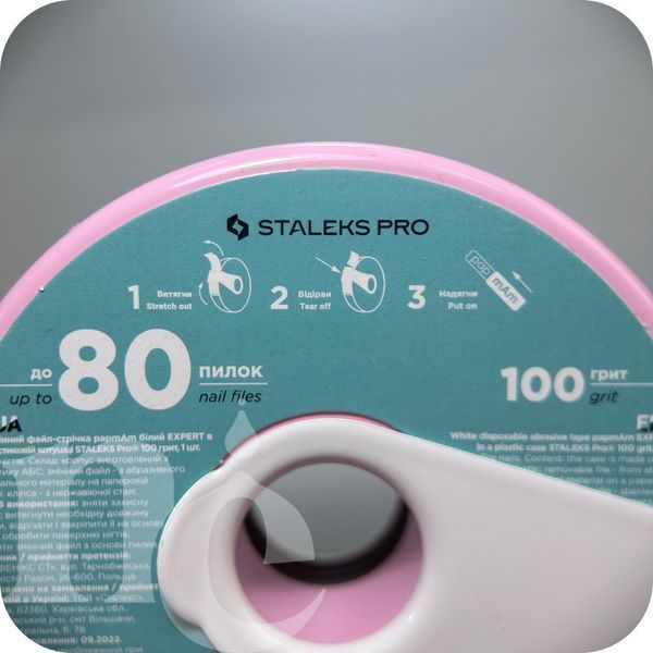 Сменный файл, лента в пластиковой катушке STALEKS PRO 100 грит ATC-100w фото
