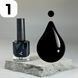 Гель-лак для стемпінгу DARK Stamping Polish STICKY №01 (чорний), 10 мл DS0110 фото