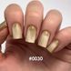 Гель-лаки DNKa Gel Polish CAT`S EYE SILK #0030 (оливковий), 7 мл FTCGP0030-7 фото 3