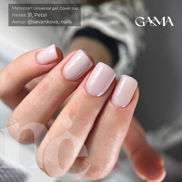 Топ GA&MA Cover top Petal (светло-нюдовый), 10 мл 7702932 фото