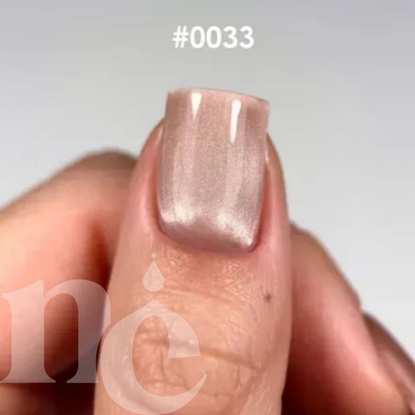 Гель-лаки DNKa Gel Polish CAT`S EYE SILK #0033 (рожево-бежевий), 7 мл FTCGP0033-7 фото