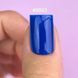Гель-лак DNKa Gel Polish Color #0053 (ультрамариновый), 12 мл GPDC0053 фото 3