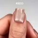 Гель-лаки DNKa Gel Polish CAT`S EYE SILK #0033 (рожево-бежевий), 7 мл FTCGP0033-7 фото 3