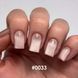Гель-лаки DNKa Gel Polish CAT`S EYE SILK #0033 (рожево-бежевий), 7 мл FTCGP0033-7 фото 2