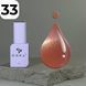 Гель-лаки DNKa Gel Polish CAT`S EYE SILK #0033 (рожево-бежевий), 7 мл FTCGP0033-7 фото