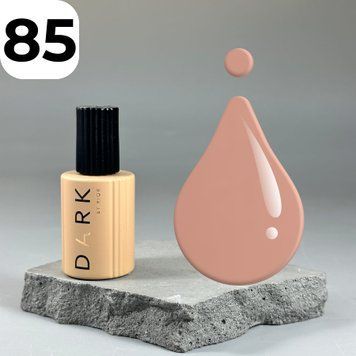 База DARK Pro Base 85 (молочно-коричневый), 15 мл DPRO8515 фото