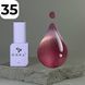 Гель-лаки DNKa Gel Polish CAT`S EYE SILK #0035 (графітово-коричневий), 7 мл FTCGP0035-7 фото