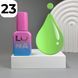 Рідкий гель Luna Light Acrygel №23 (яскраво-салатовий), 13 мл 249-1493 фото