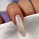 Гель DNKa Builder gel #0021 Pearl (бежевый), 30 мл BGD0021 фото 2