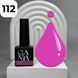 Гель-лак GA&MA Summer collection 112 Smuzi (малиново-рожевий), 10 мл 7700162 фото