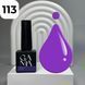Гель-лак GA&MA Summer collection 113 Mors (фіолетово-смородиновий), 10 мл 7700161 фото