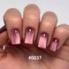 Гель-лаки DNKa Gel Polish CAT`S EYE SILK #0037 (малиново-бордовий), 7 мл FTCGP0037-7 фото 3