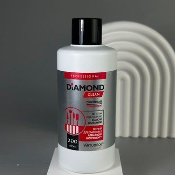 Средство для очистки фрез и алмазного инструмента Diamond Clean 200, мл 72657 фото