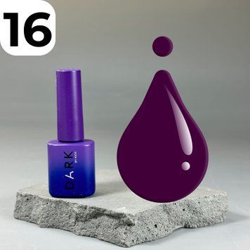 Гель-лак DARK Gel Polish 016 (баклажановий), 6 мл DGP1606 фото
