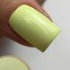 Гель-лак DARK Gel Polish 076 (вершковий), 10 мл DGP7610 фото 2