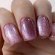 Гель-лак DARK Gel Polish Cat Eye 03 (світло-рожевий), 10 мл DCateye0310 фото 2