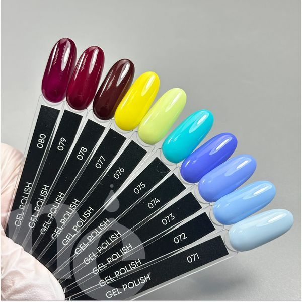 Гель-лак DARK Gel Polish 077 (желтый), 10 мл DGP7710 фото