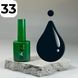 Гель-лак DARK Gel Polish 033 (темно-бордовий), 10 мл DGP3310 фото