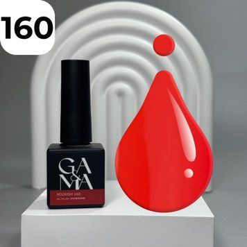 Гель-лак GA&MA Pop Art collection 160 Rozkish (неоново-коралловый), 10 мл 7702738 фото