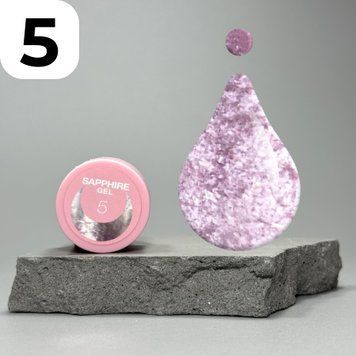 Блискітки Luna SAPPHIRE GEL №5 (ніжно-рожевий), 5 мл 4820284995429 фото