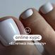 Онлайн курс "Естетика педикюру" МС-002 фото 1