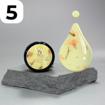 Гель с сухоцветами Valeri Flower Garden Gel №5 (желтый), 5 мл NVFG5-5 фото