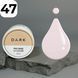 База DARK Pro Base 47 (пастельно-рожевий), 30 мл DPRO4730 фото 1