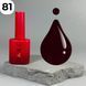 Гель-лак DARK Gel Polish 081 (бордовий), 10 мл DGP8110 фото 1