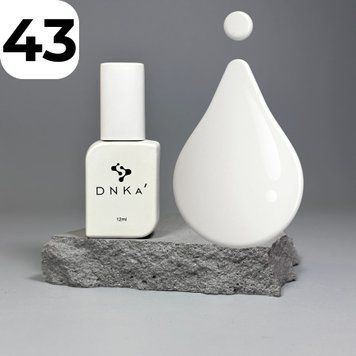 Цветная база DNKa Cover Base #0043 Faithful (бело-молочный), 12 мл DNKA0043 фото