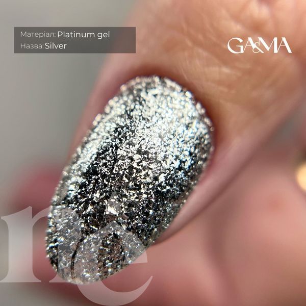 Гель GA&MA Platinum Silver (серый), 5 г 7701954 фото