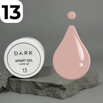 Гель DARK Smart Builder Gel 13 (светло-коричневый), 30 мл. DSG1330 фото