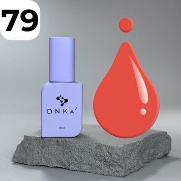 Гель-лак DNKa Gel Polish Color #0079 (рубіновий), 12 мл GPDC0079 фото