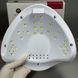 Лампа для манікюру SUN 5 LED+UV Pink 48 W NC-1154212 фото 3