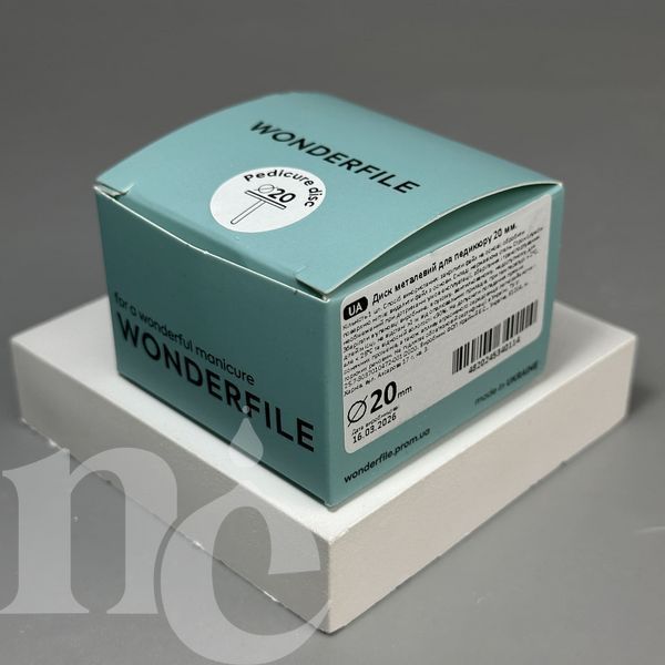 Педикюрный диск Wonderfile 20 мм WFPD20 фото