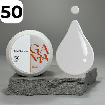 Симпл гель GA&MA Simple gel 050 Ash (серый), 30 мл 7703187 фото
