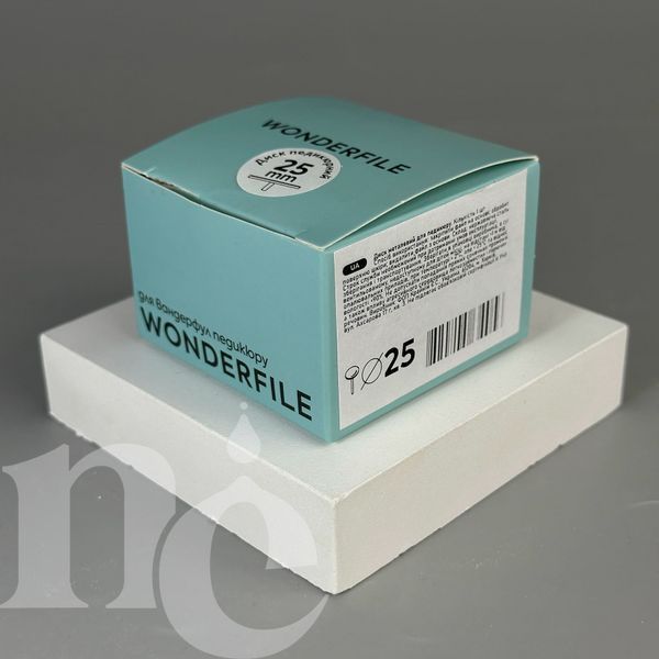 Педикюрный диск Wonderfile 25 мм WFPD25 фото
