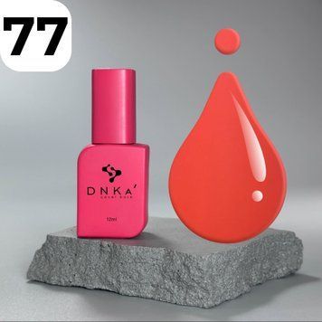 Кольорова база DNKa Cover Base #0077 GAMPARI (яскраво-рожевий), 12 мл DNKA0077 фото