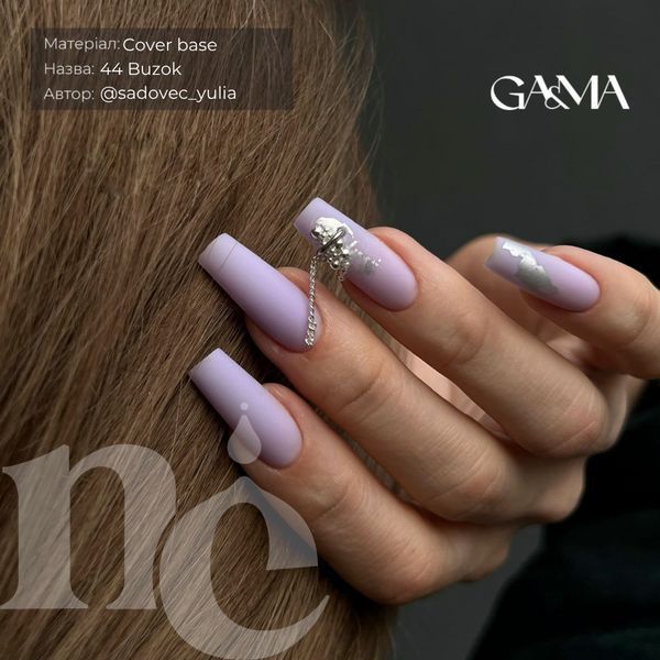 Камуфлирующая цветная база GA&MA Cover base Colored 044 Buzok (сиреневый), 15 мл 7701711 фото