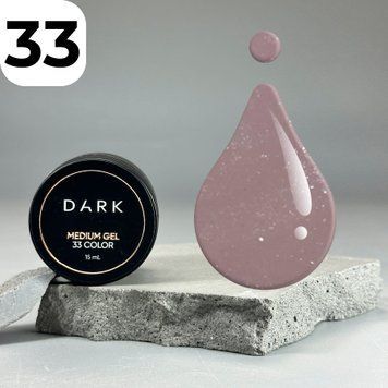 Гель-медиум DARK Medium Gel №33 (розово-коричневый с блестками), 15 мл DMG3315 фото