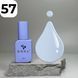 Жидкий гель DNKa Liquid Acrygel #0057 Orion (небесный), 12 мл LAD0057 фото