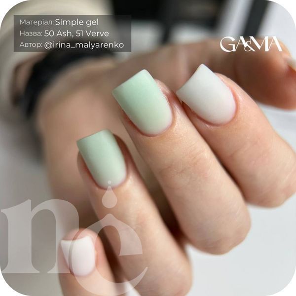 Симпл гель GA&MA Simple gel 051 Verve (хаки), 30 мл 7703190 фото