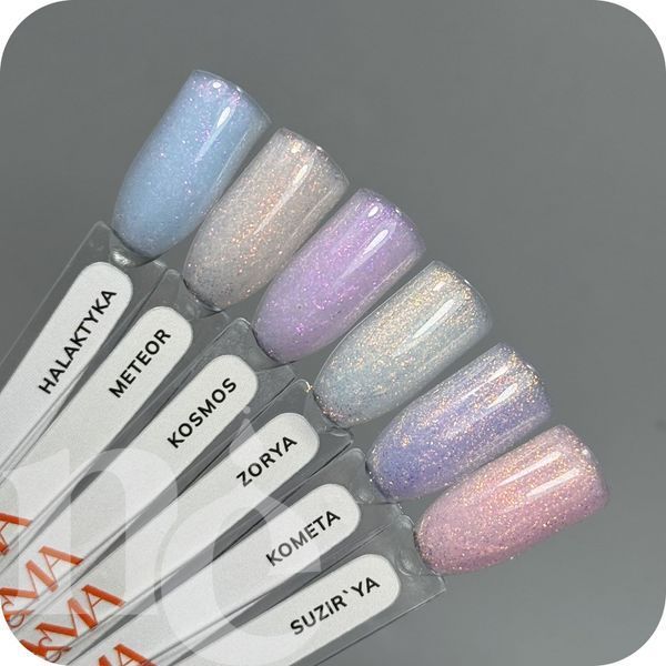 Универсальный гель GA&MA Universal Gel Halaktyka (голубой), 15 мл 7702861 фото