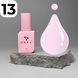 Жидкий гель DNKa Liquid Acrygel #0013 Hubba Bubba (светло-розовый), 12 мл LAD0013 фото 1