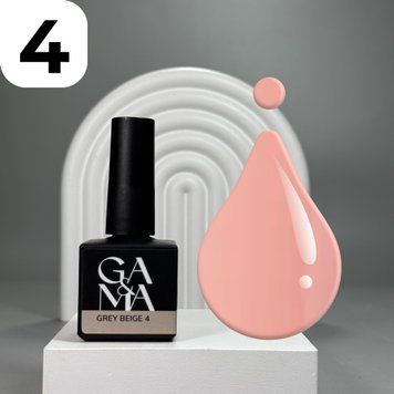 Камуфлююча база GA&MA Cover base 004 Grey beige (бежево-сірий), 15 мл 7700326 фото