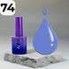 Гель-лак DARK Gel Polish 074 (волошковий), 10 мл DGP7410 фото