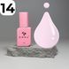 Жидкий гель DNKa Liquid Acrygel #0014 Ice Lolly (серо-розовый), 12 мл LAD0014 фото