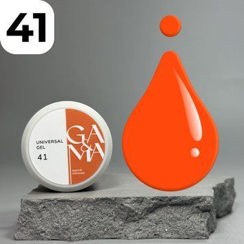Универсальный гель GA&MA Universal Gel 041 (красный), 15 мл 7702649 фото