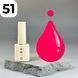 Гель-лак DARK Gel Polish 051 (фламінго), 6 мл DGP5106 фото