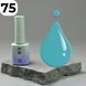 Гель-лак DARK Gel Polish 075 (яскраво-бірюзовий), 6 мл DGP7506 фото