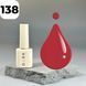 Гель-лак DARK Gel Polish 138 (бордовий), 6 мл DGP13806 фото
